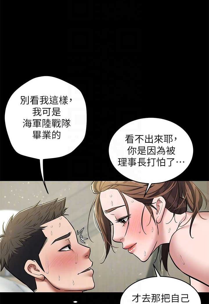 83.jpg