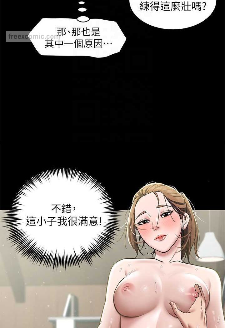 84.jpg