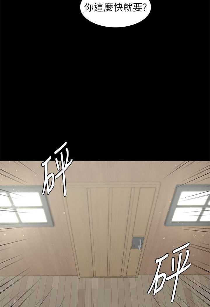 112.jpg