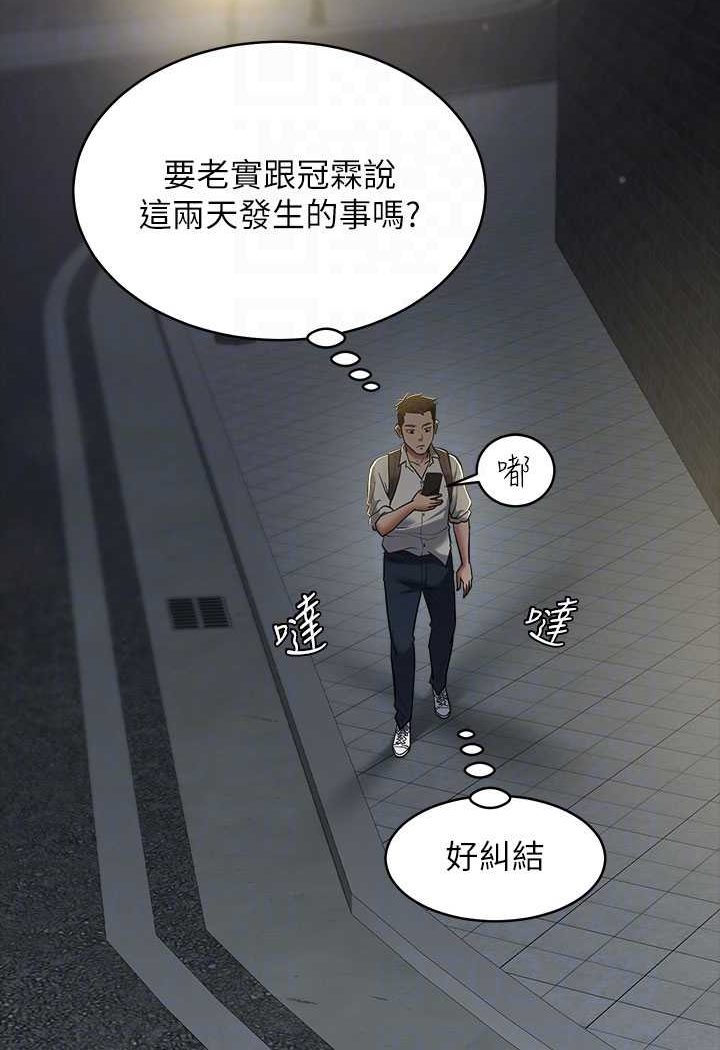 67.jpg