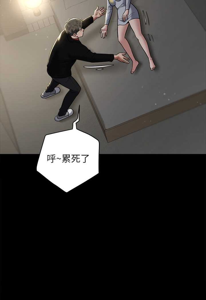 99.jpg