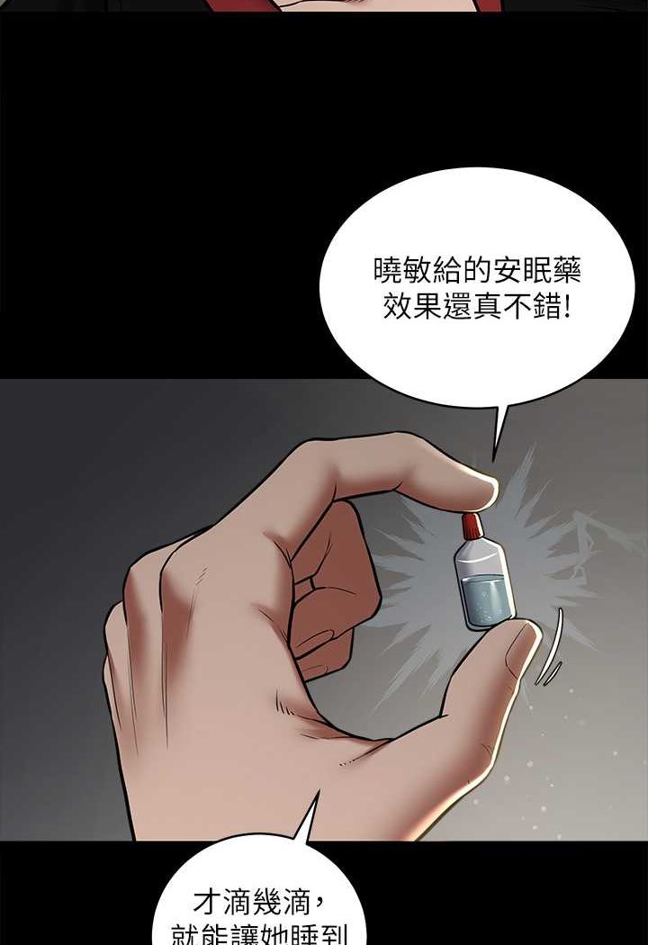 102.jpg