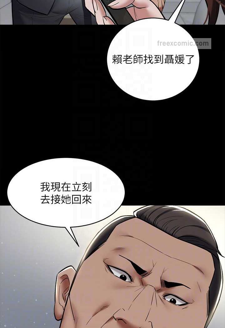 82.jpg