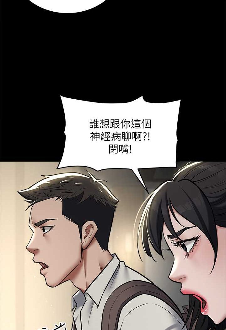 103.jpg