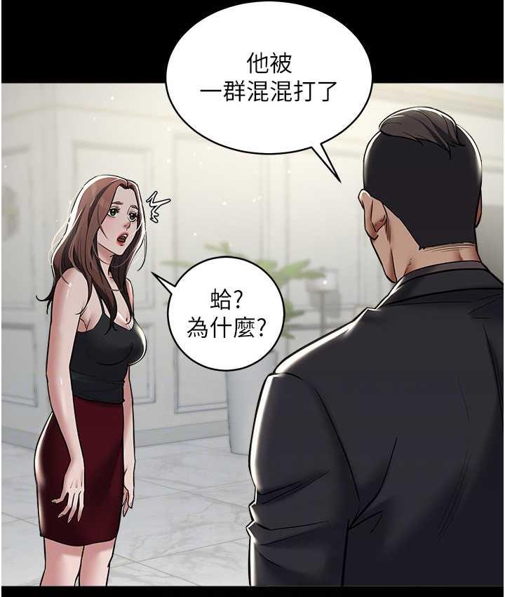 82.jpg