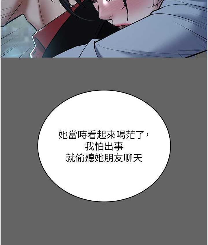 97.jpg