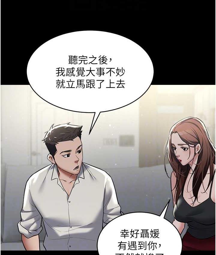 102.jpg