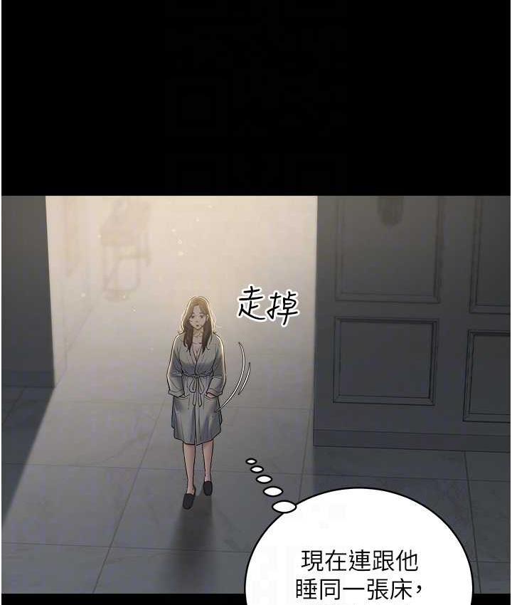 99.jpg
