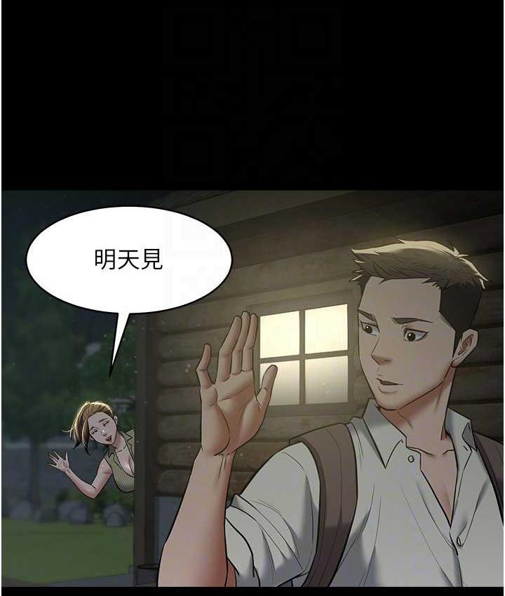 81.jpg