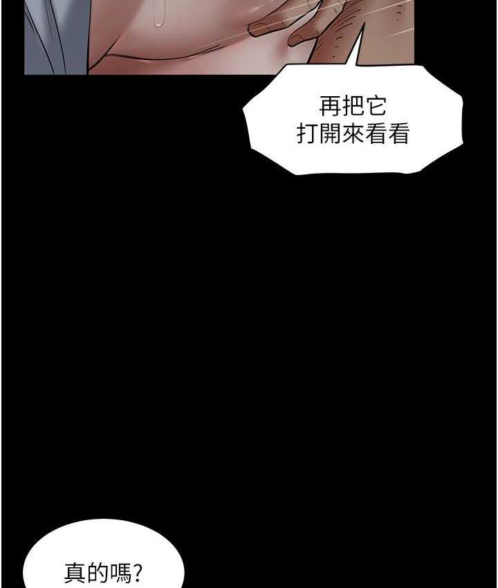 74.jpg