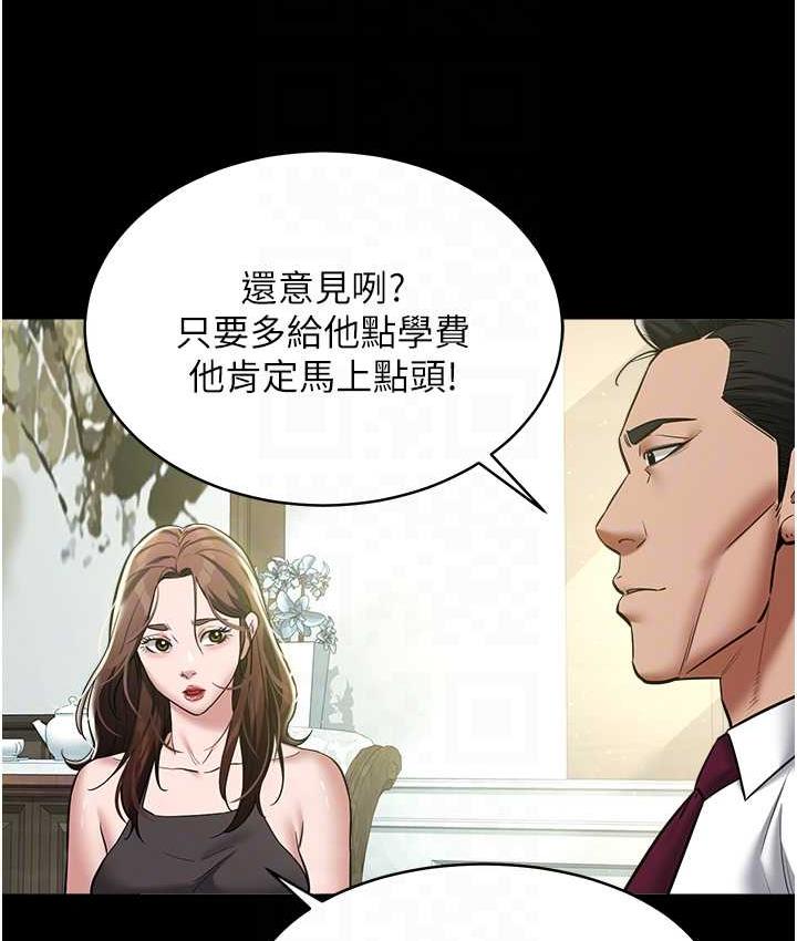 79.jpg
