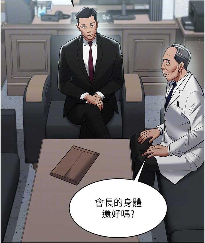 112.jpg
