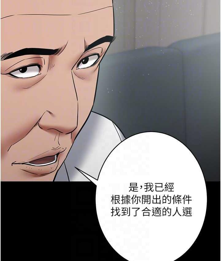117.jpg