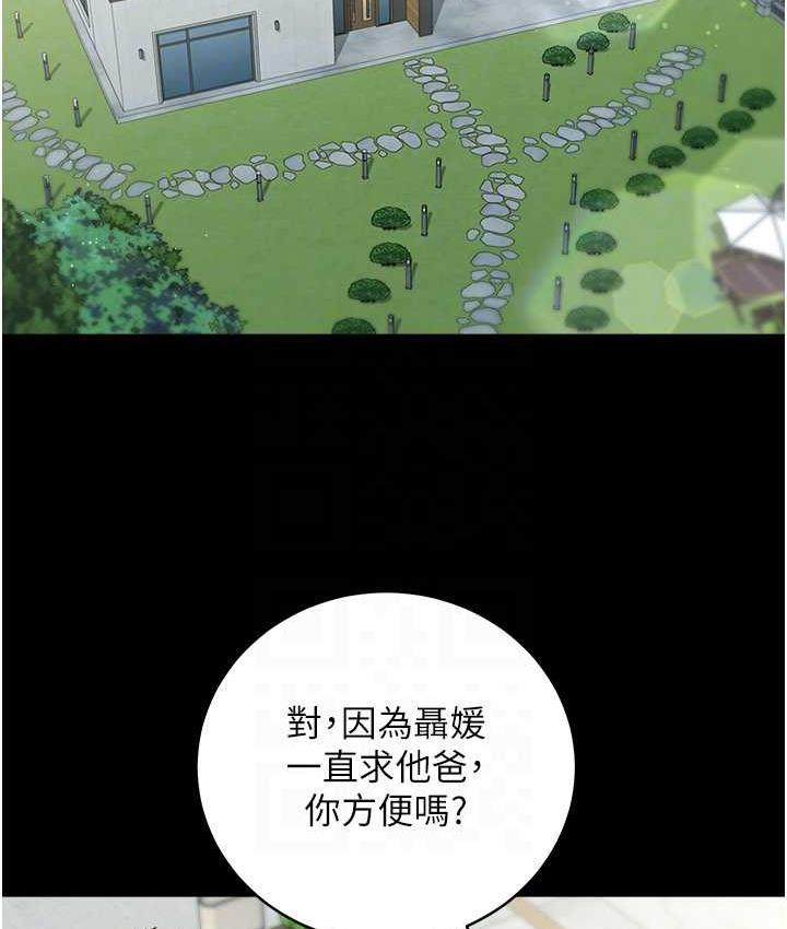 82.jpg