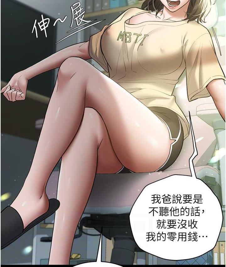 106.jpg