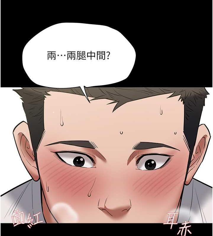 87.jpg