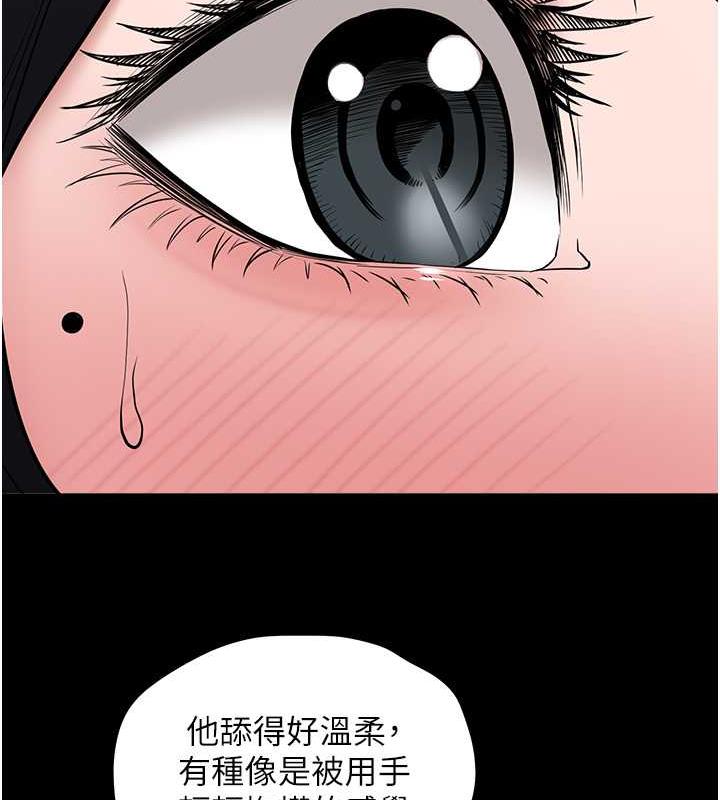 79.jpg