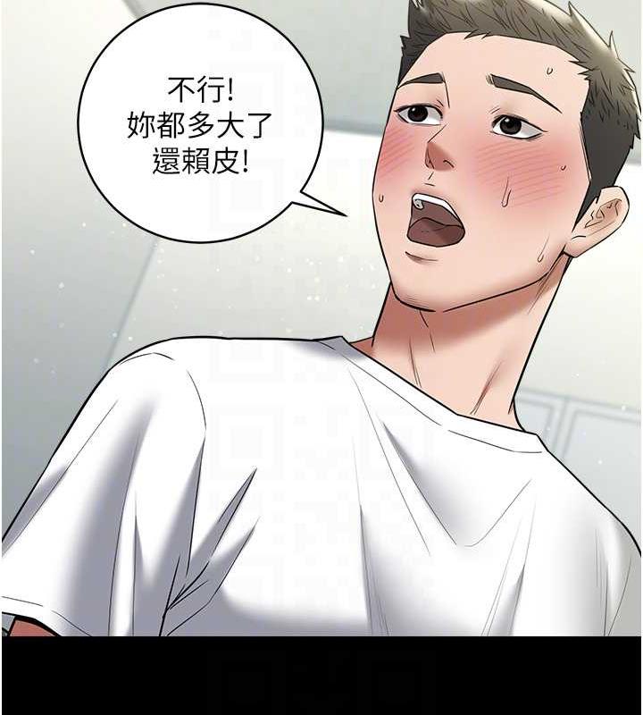54.jpg