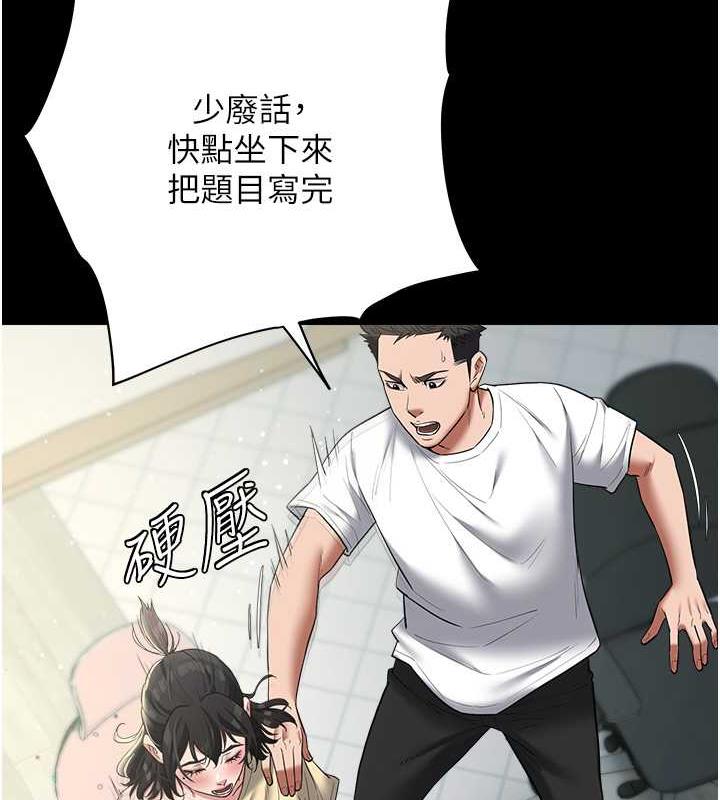 73.jpg