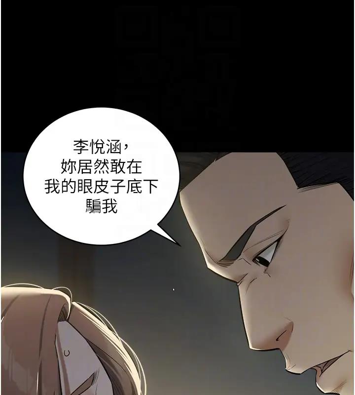 79.jpg