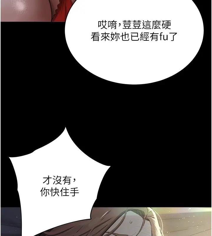 98.jpg