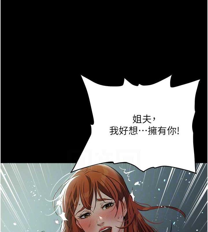 99.jpg
