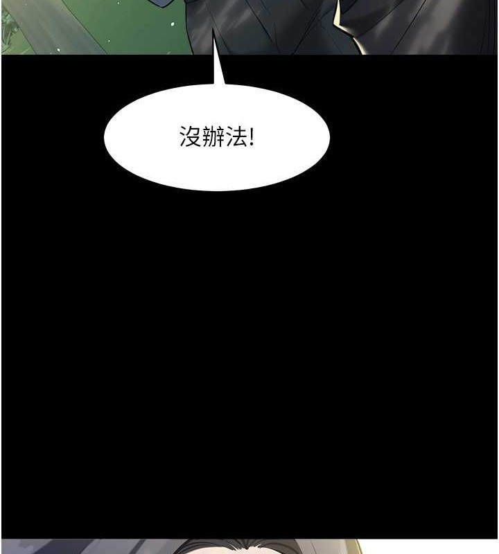98.jpg
