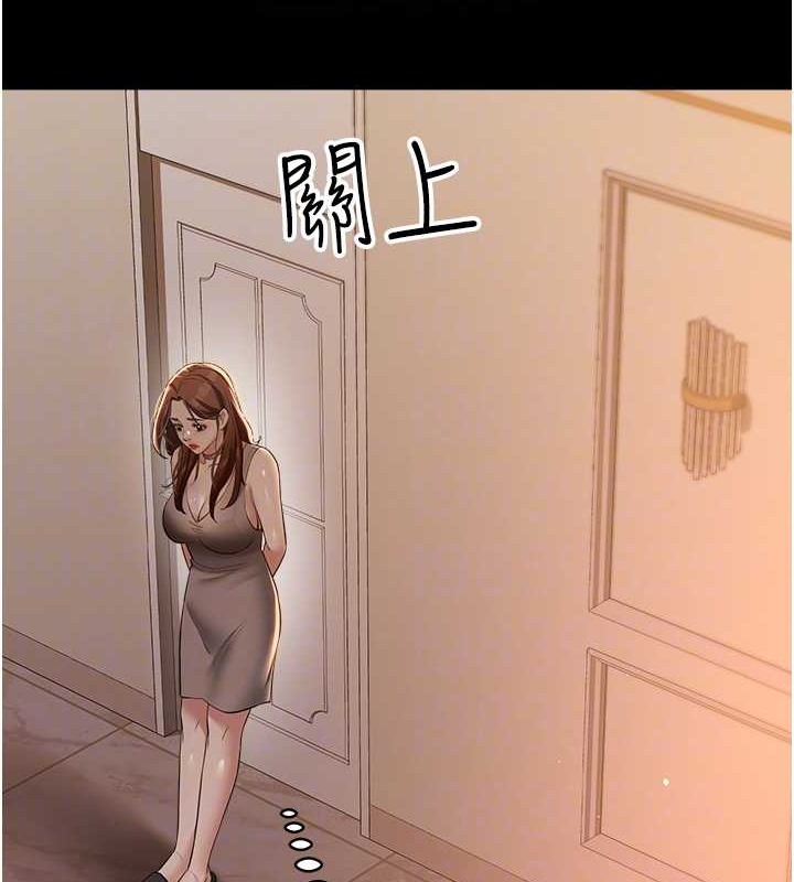 97.jpg