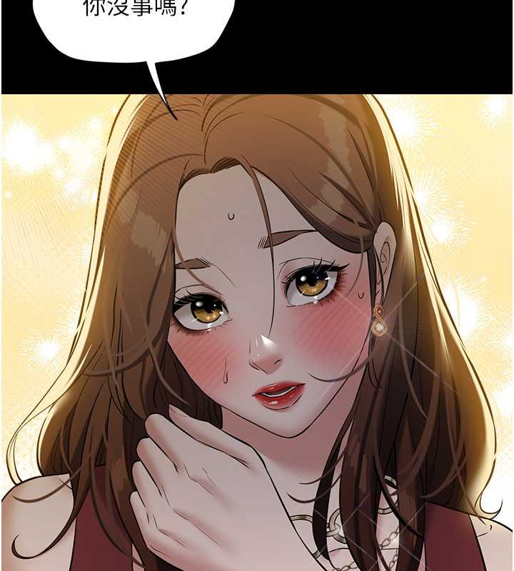 156.jpg