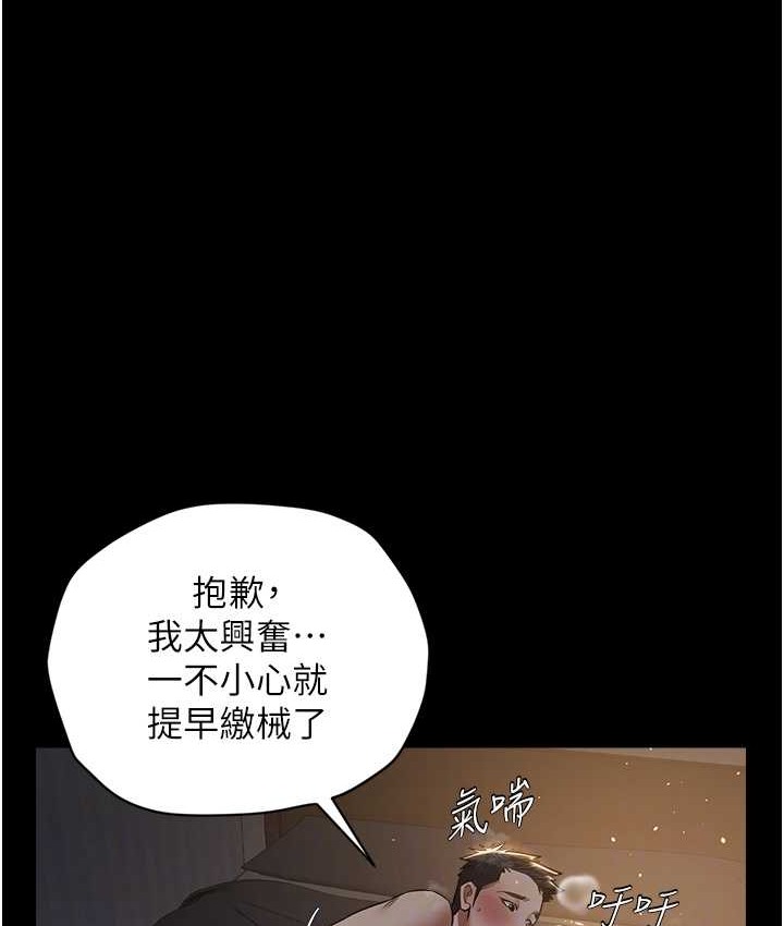92.jpg