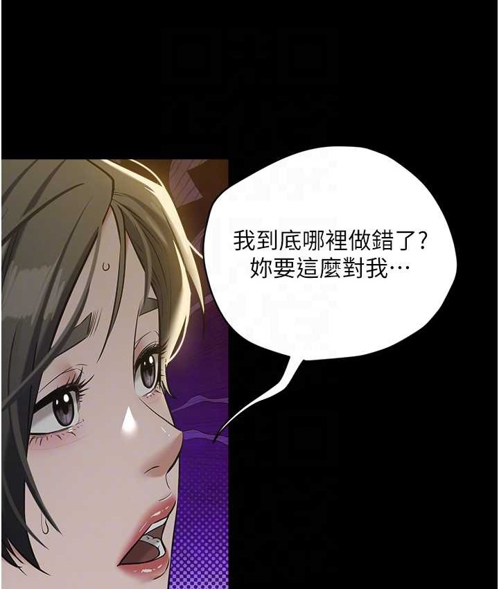 108.jpg