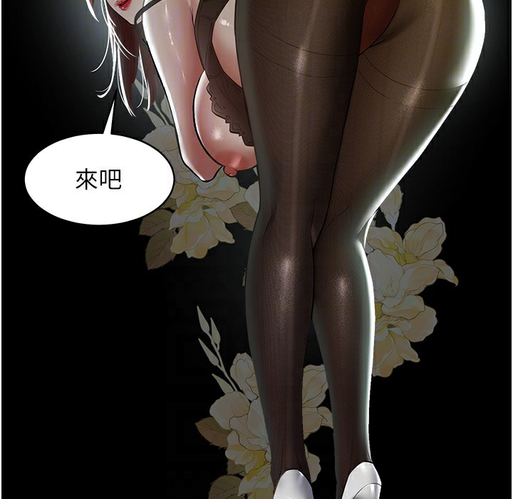 160.jpg