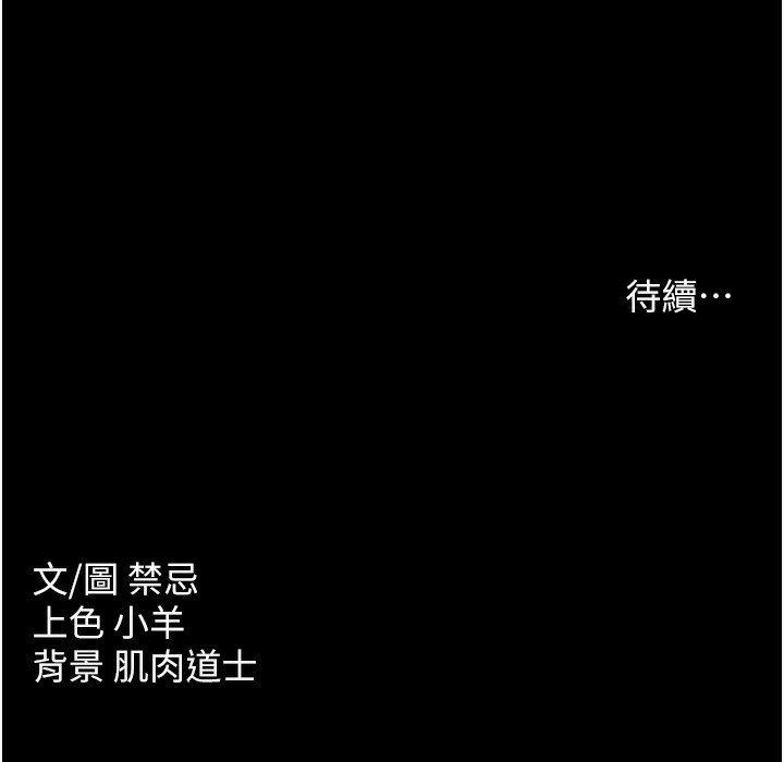 190.jpg