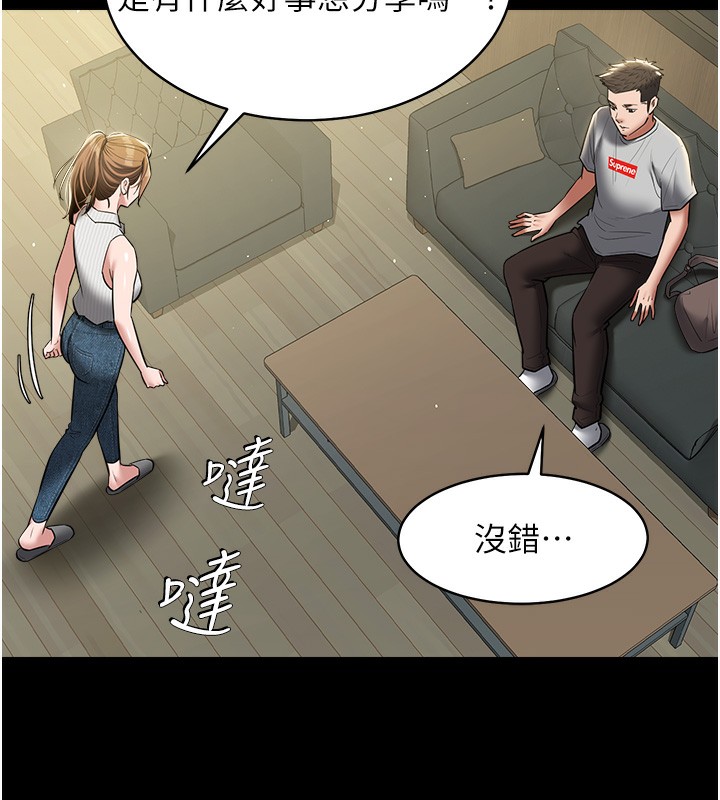 109.jpg