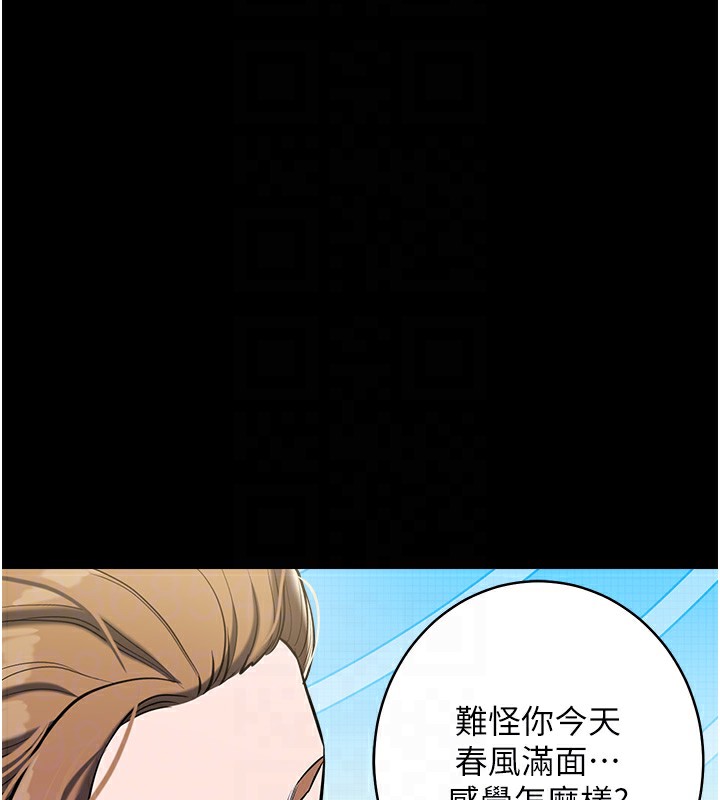 112.jpg