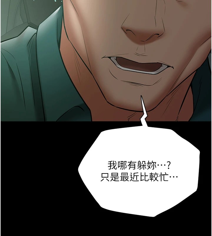 168.jpg