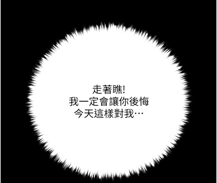 155.jpg