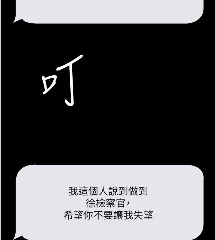 107.jpg
