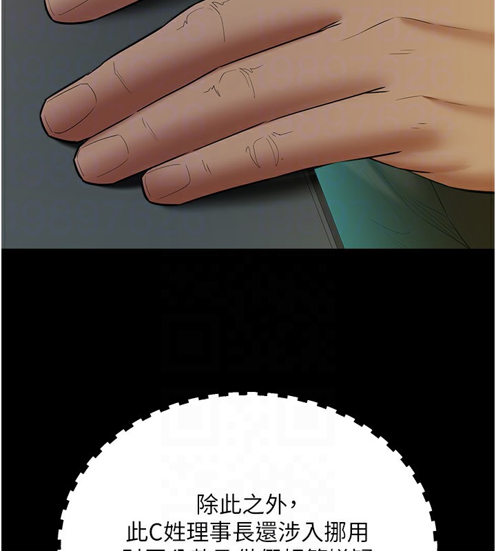 106.jpg
