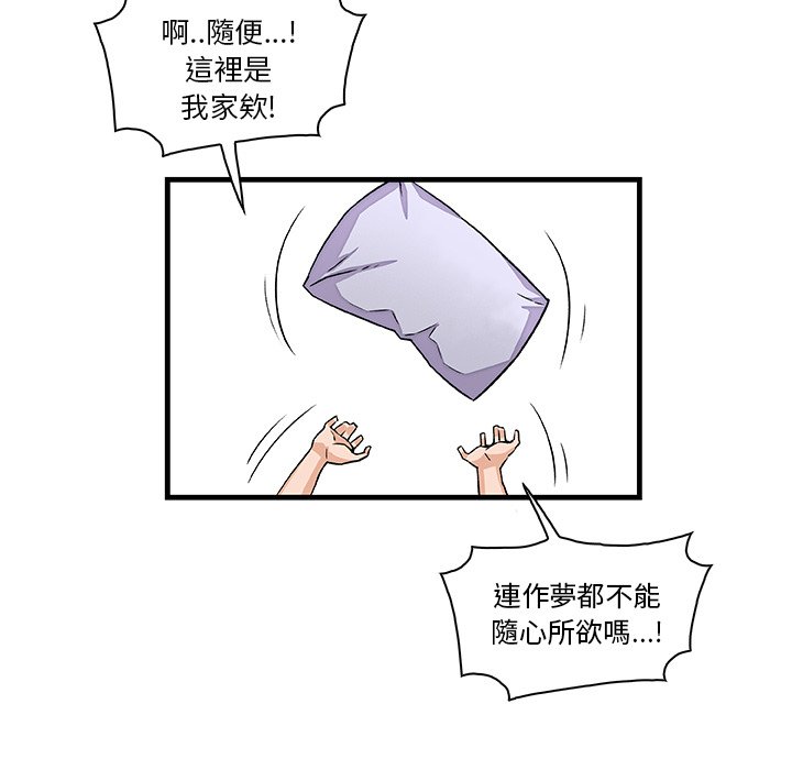 88.jpg