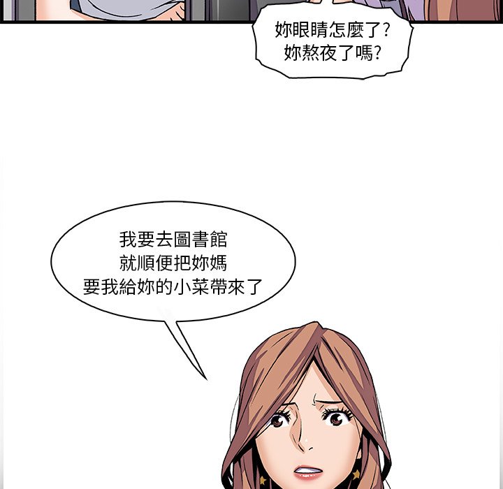 92.jpg