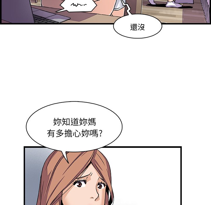 96.jpg