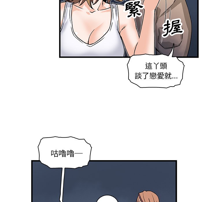 104.jpg