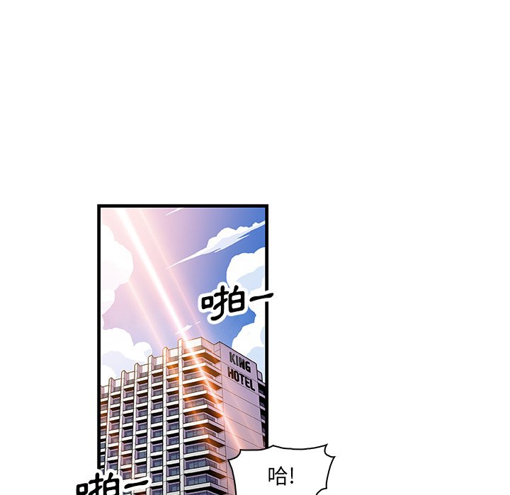 116.jpg