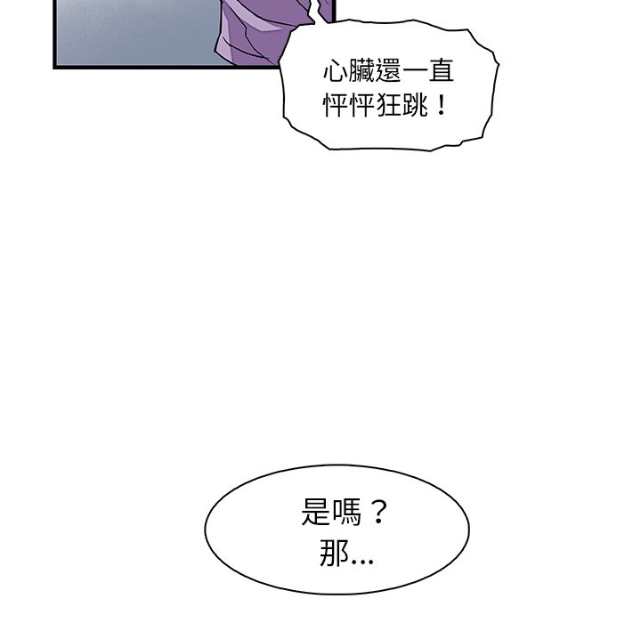 77.jpg