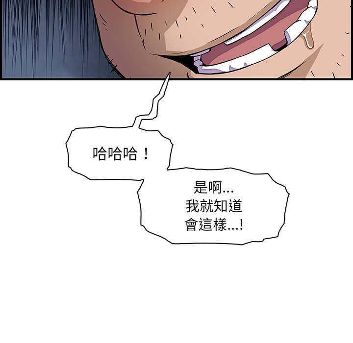 86.jpg