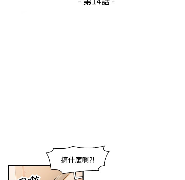 82.jpg