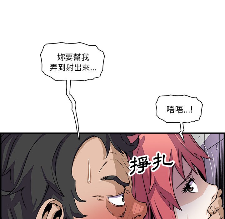 86.jpg
