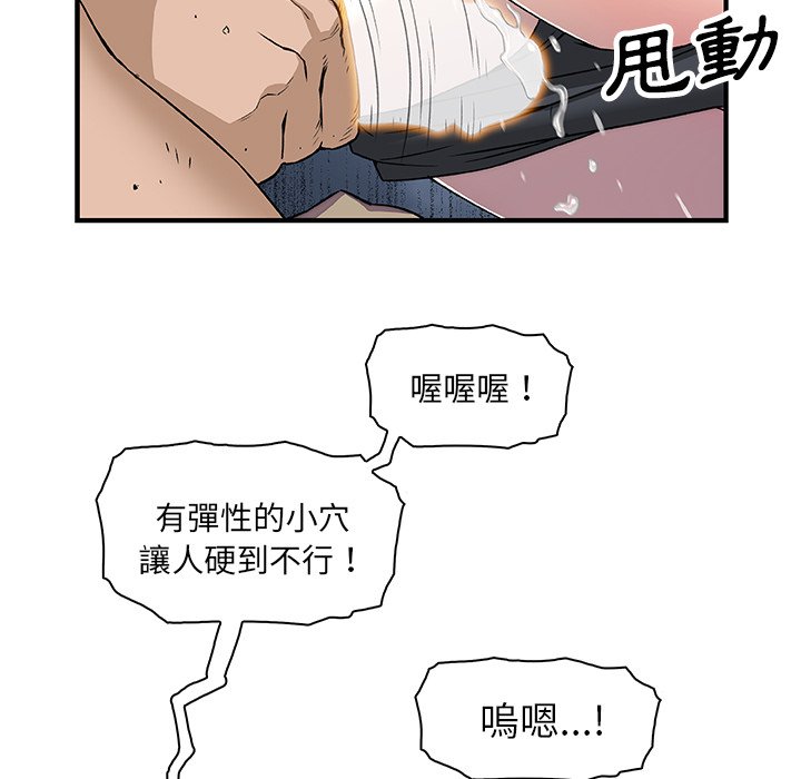 118.jpg