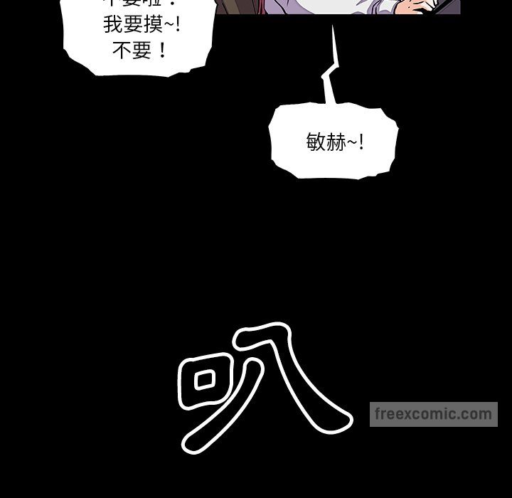 86.jpg
